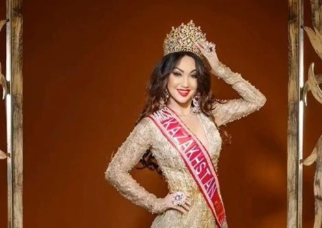 اقش-تاعى ازيا ارۋى