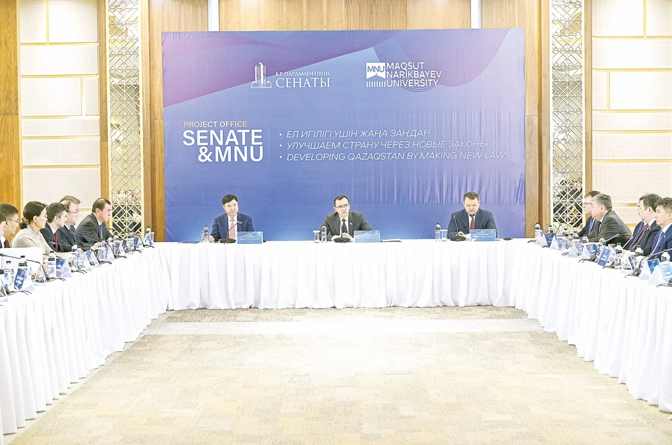 جاڭا فورماتسياداعى زاڭدار قاجەت