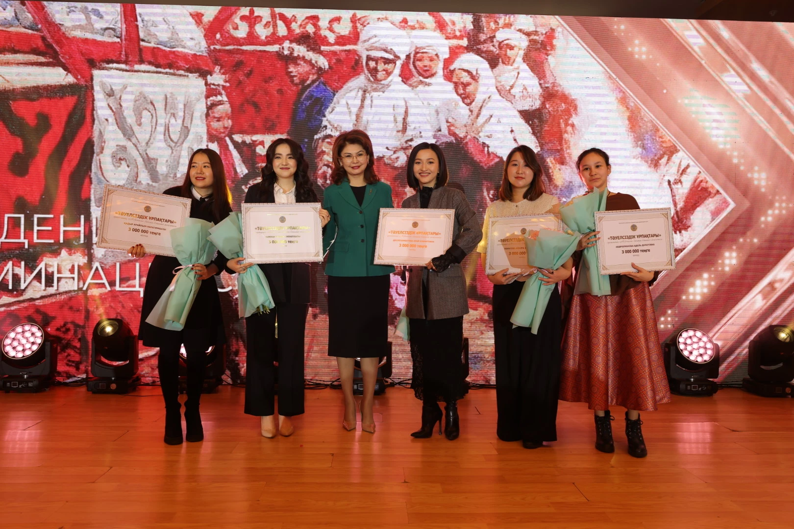 جاڭاشىل جاستاردى قولداۋ