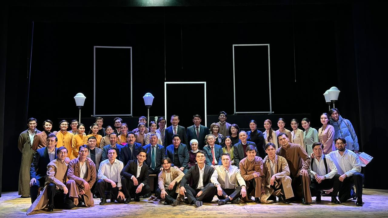 جاس كورەرمەن تەاترى