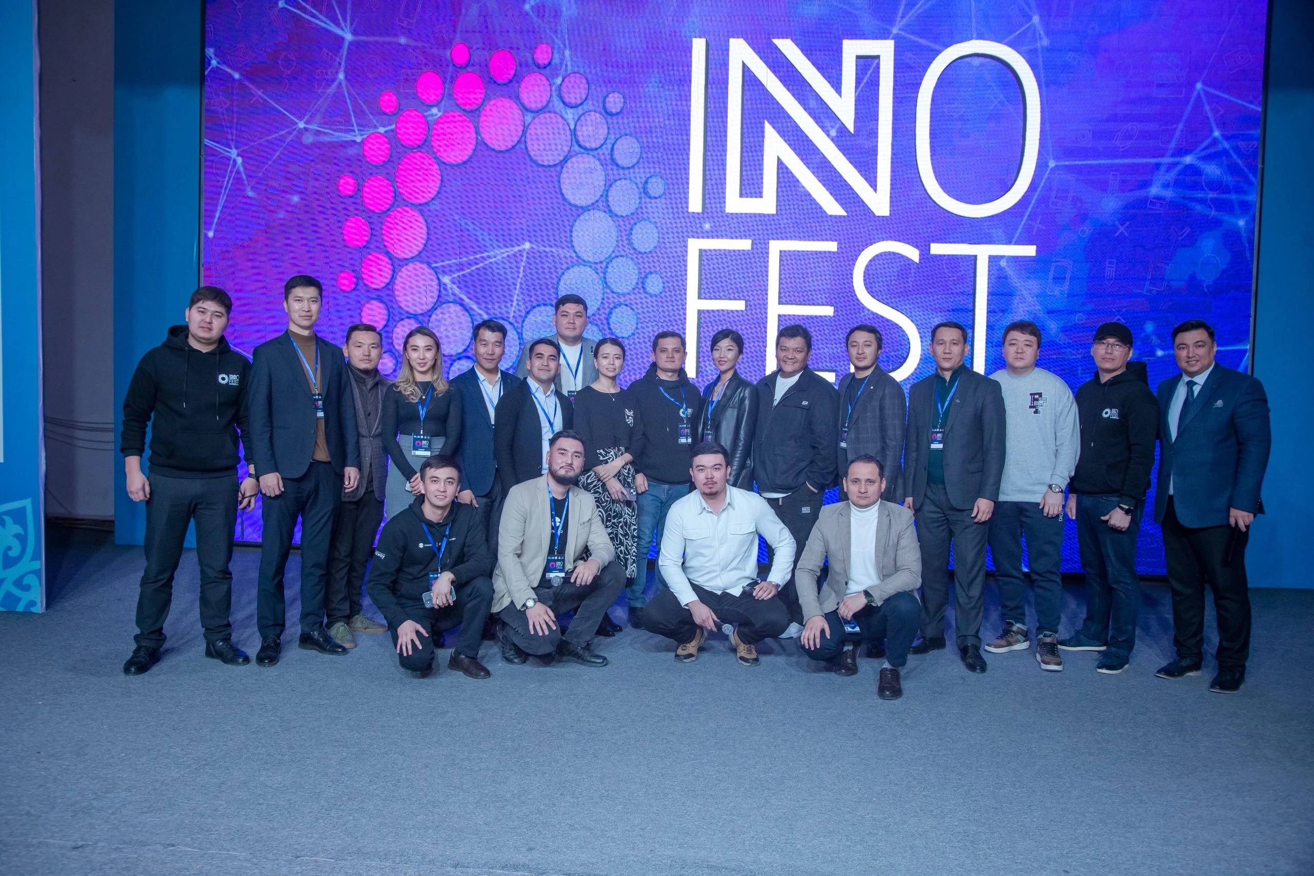 جۇلدەلى جاستار جوباسى