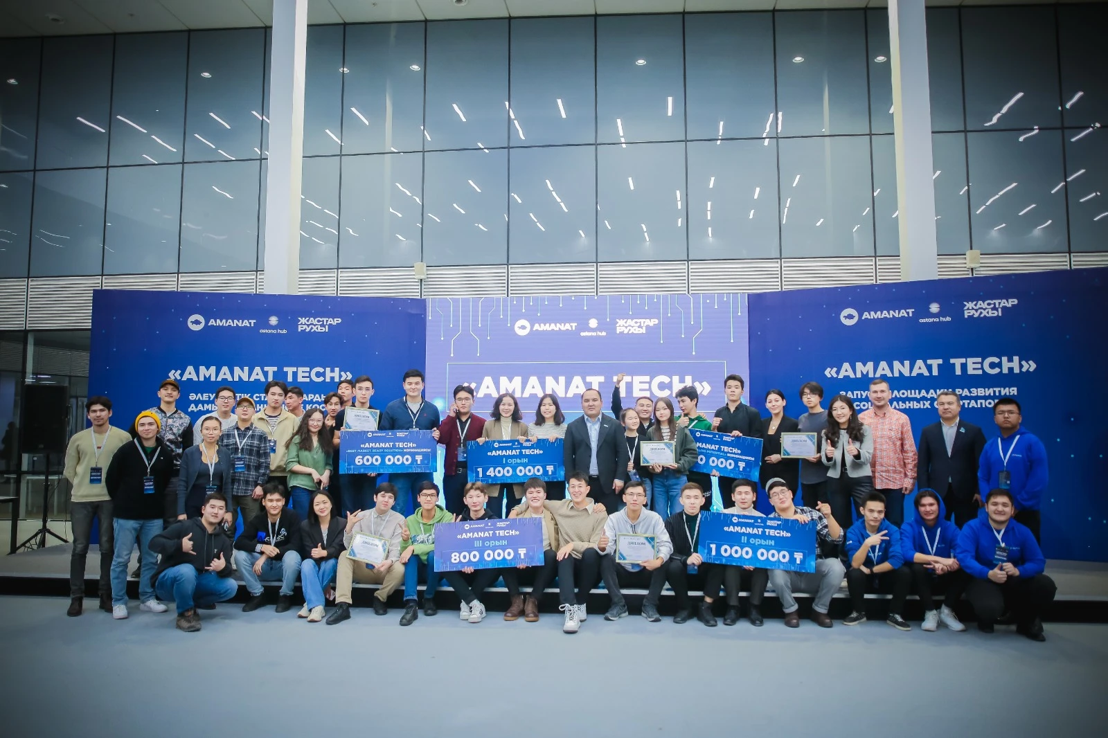 ەسىرتكىگە قارسى يننوۆاتسيالىق ادىستەر