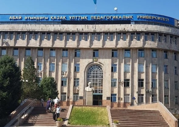 «بىلىمدىدەن ايامان ءسوزدىڭ مايىن...»