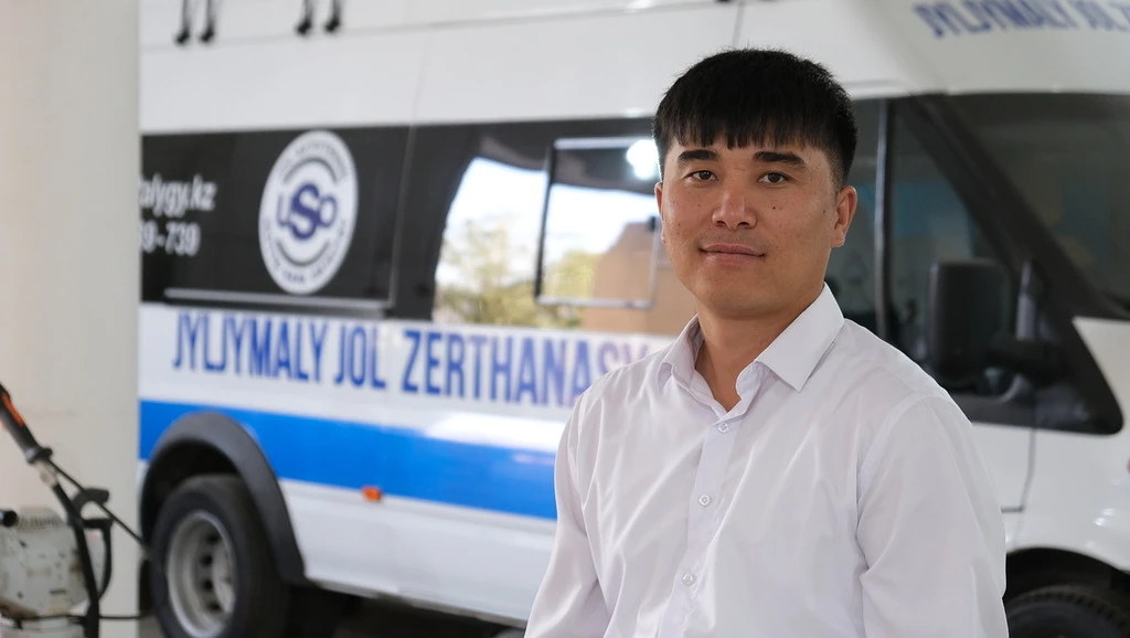 قاداعالاۋشىعا – ايىپپۇل