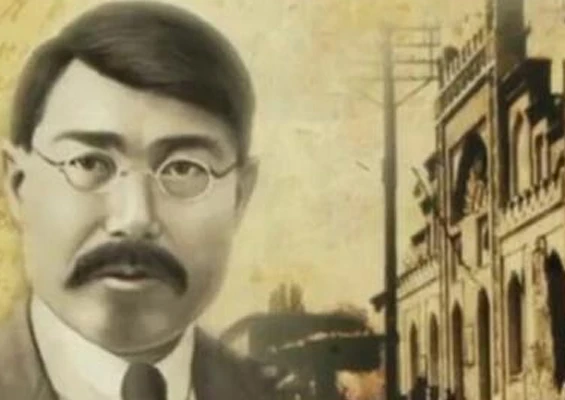 ۇلتتىق ورلەۋ ۇيىتقىسى