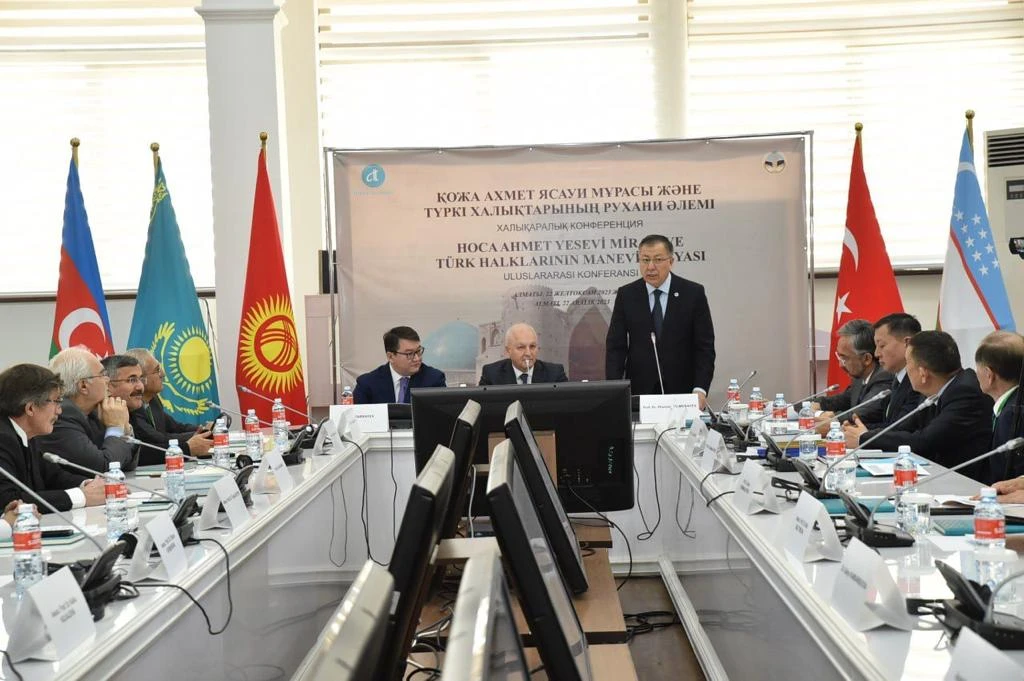 ياساۋي مۇراسىن  ۇلىقتاۋعا ارنالعان كونفەرەنتسيا ءوتتى