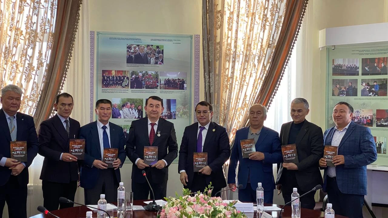 پاسسيونار تۇلعا