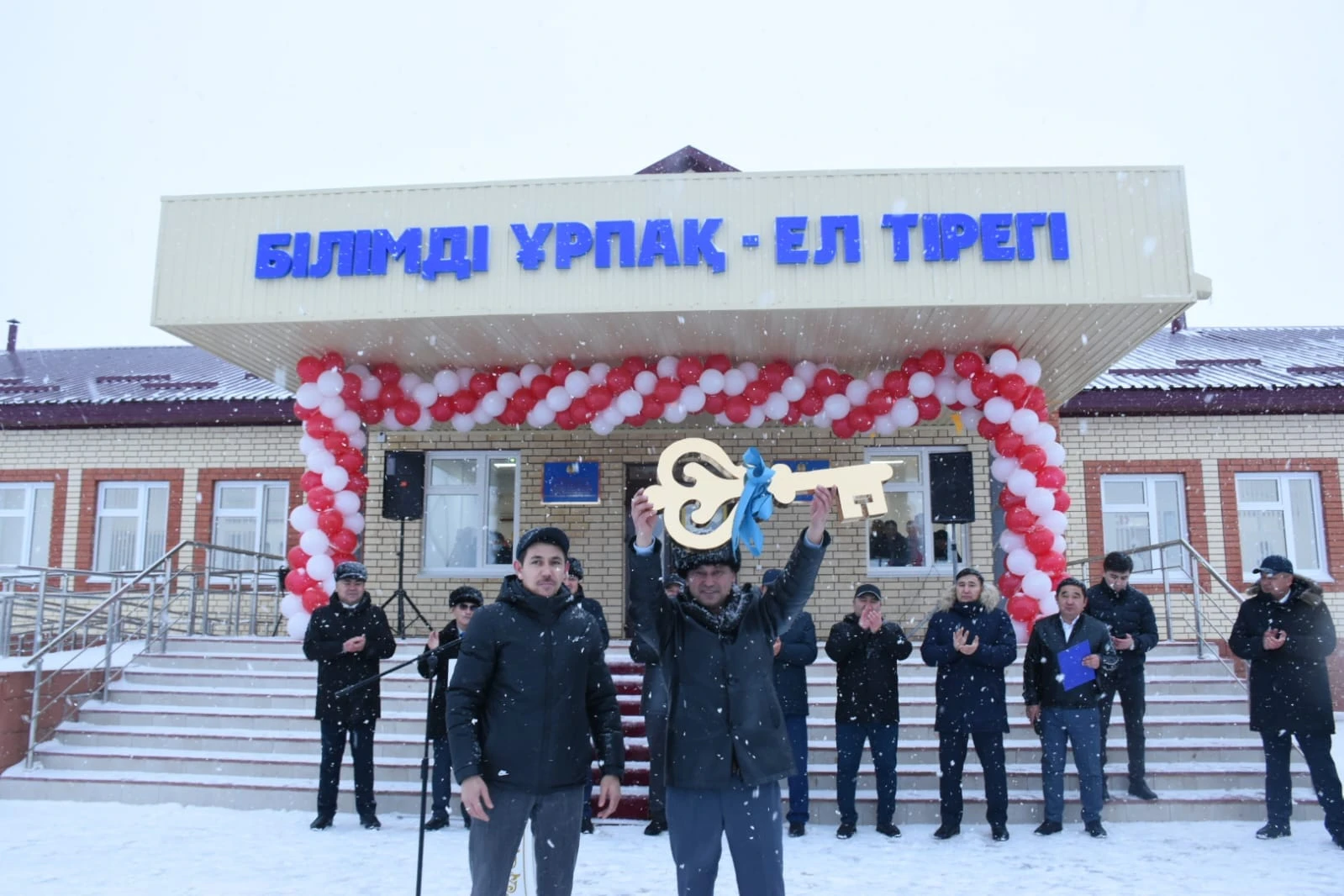 اقجايىقتا قوس مەكتەپ اشىلدى