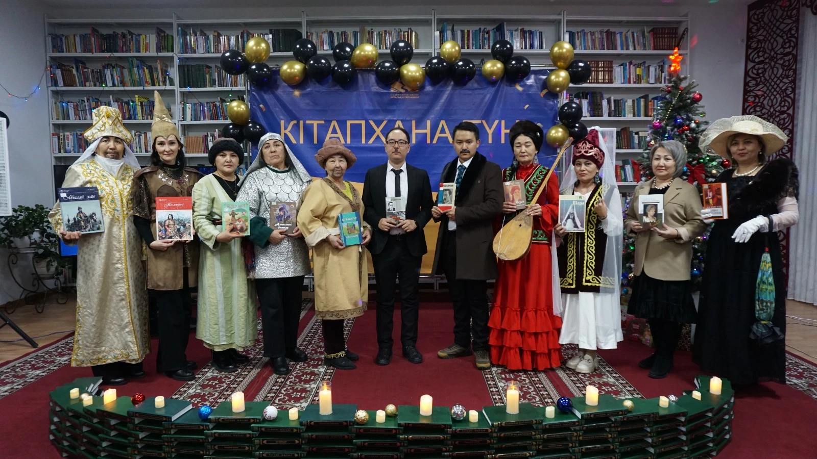 كىتاپحانا ءتۇنى