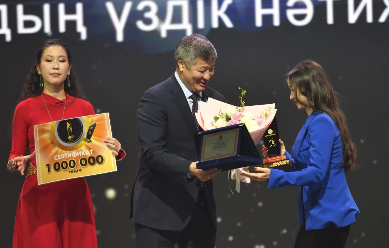 سپورت ۇزدىكتەرىنىڭ ماراپاتى