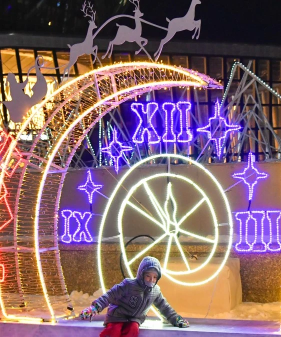 جاڭا جىلدان جاقسىلىق كۇتەمىز