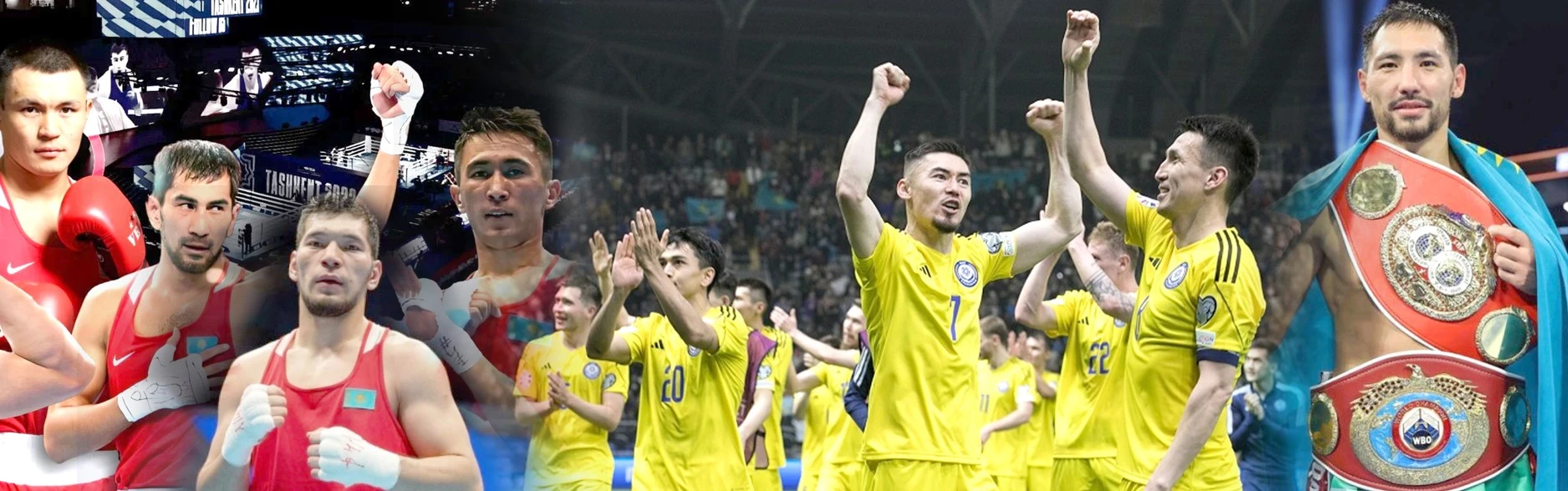 جەڭىستى دە جەمىستى جىل