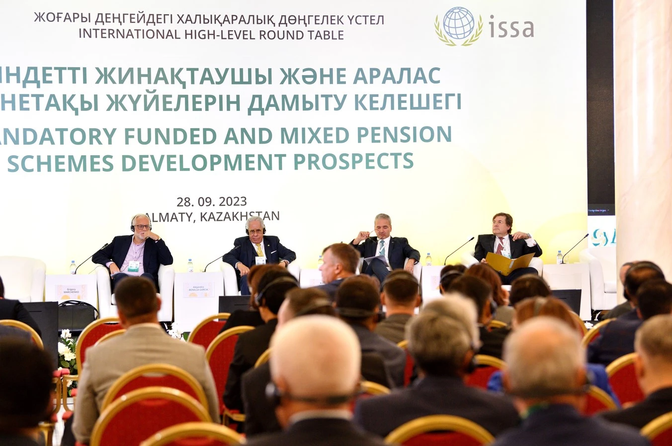 زەينەتاقى جۇيەسىندەگى جاڭاشىلدىق