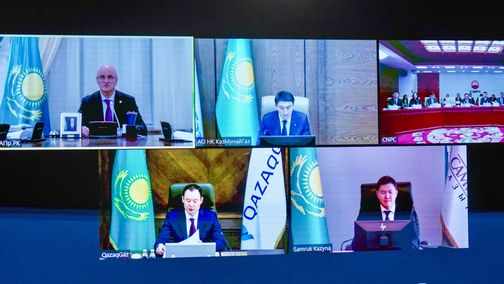 ەلارالىق ماڭىزدى جوبا