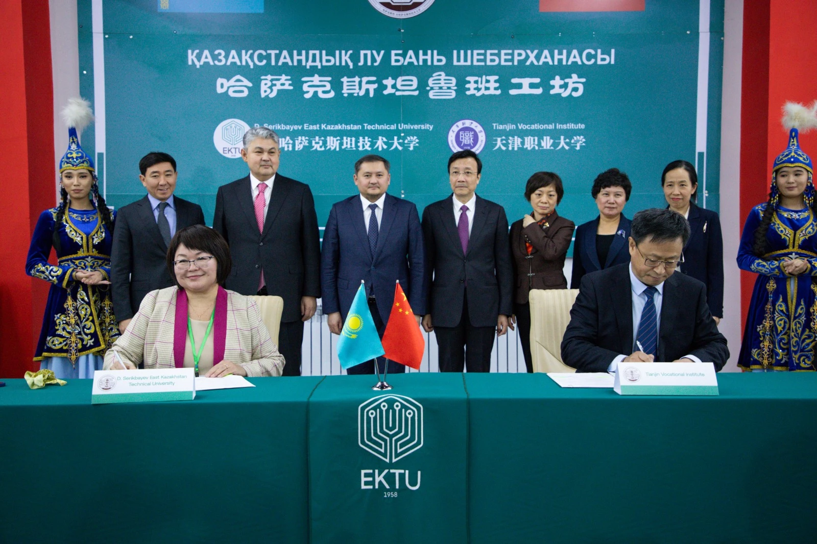 بولاشاقتى تاڭدا – شقتۋ-دى تاڭدا!