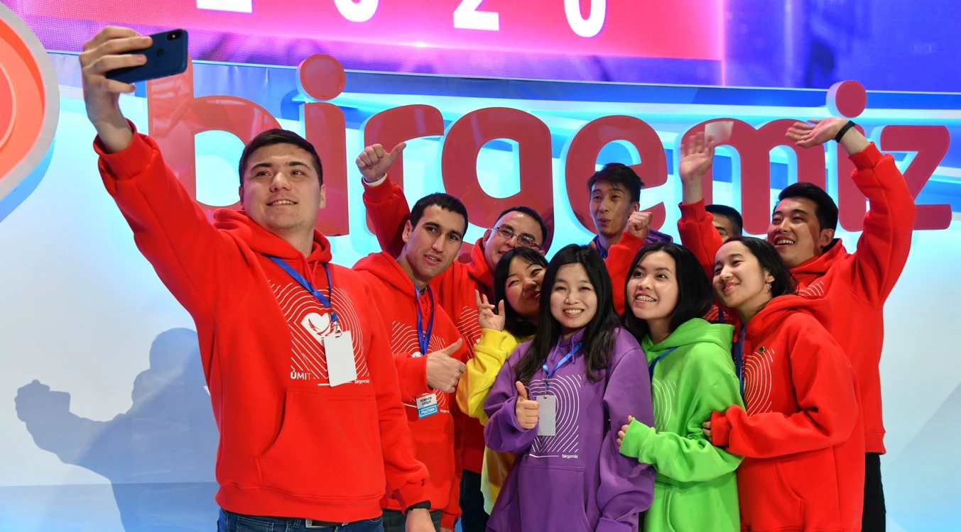 ۆولونتەر جىلى: جاناشىرلىق پەن جاردەمدەسۋ