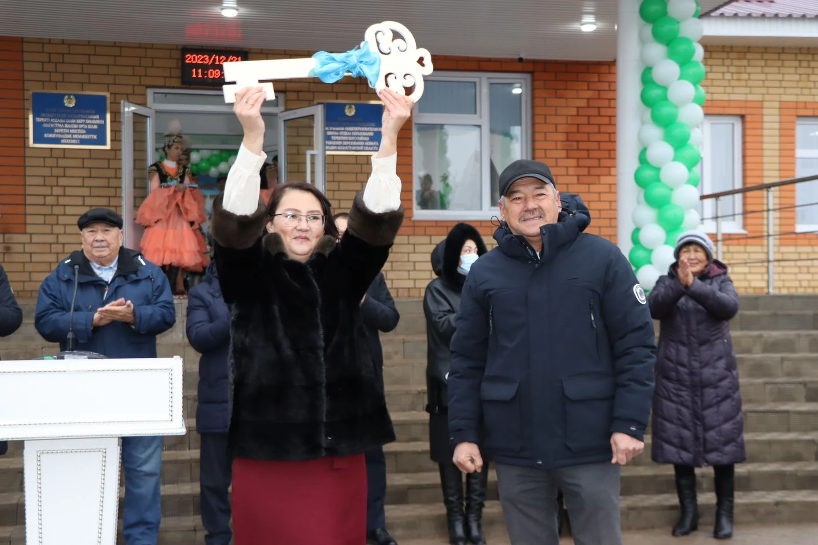 تەرەكتىدە جاڭا ءبىلىم ورداسى اشىلدى