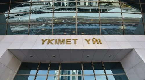 قاسىم-جومارت توقاەۆ قازىرگى ۇكىمەتتىڭ جۇمىسىنا باعا بەردى