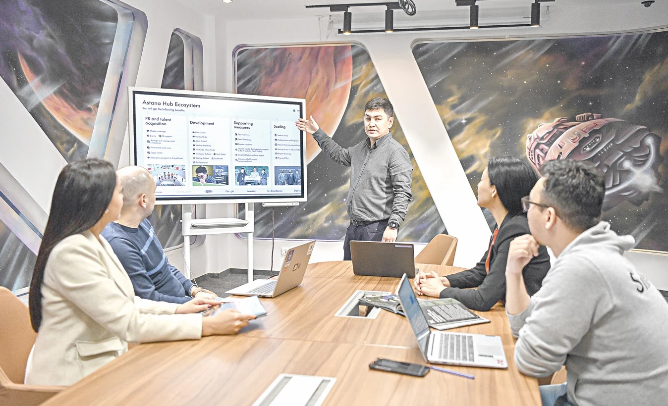 Astana Hub – العىرلار ورداسى