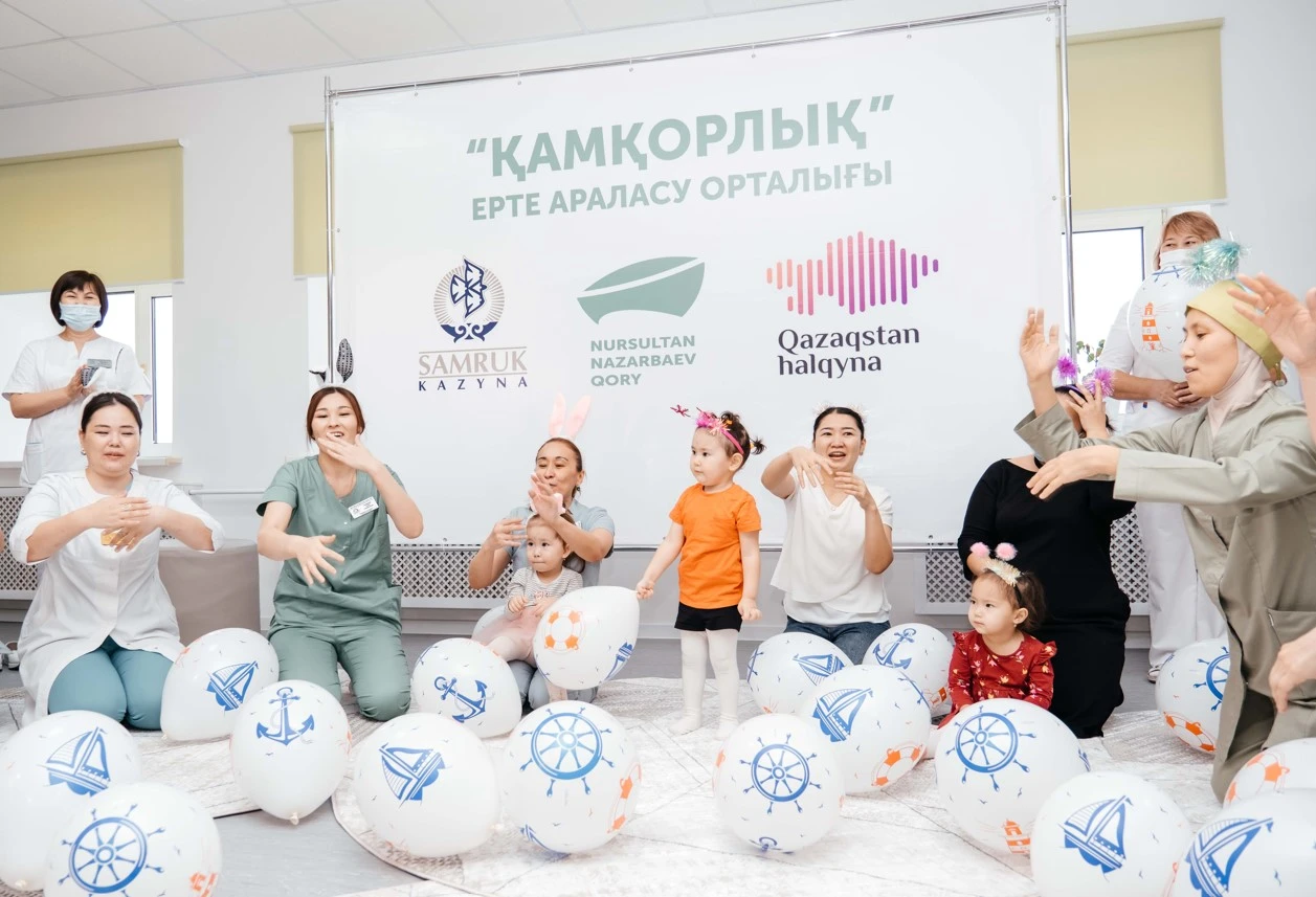 ەرەكشە بالالار ورتالىعى