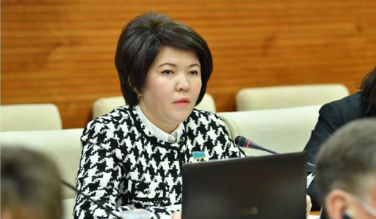 زاڭ مەن تارتىپكە باسىمدىق