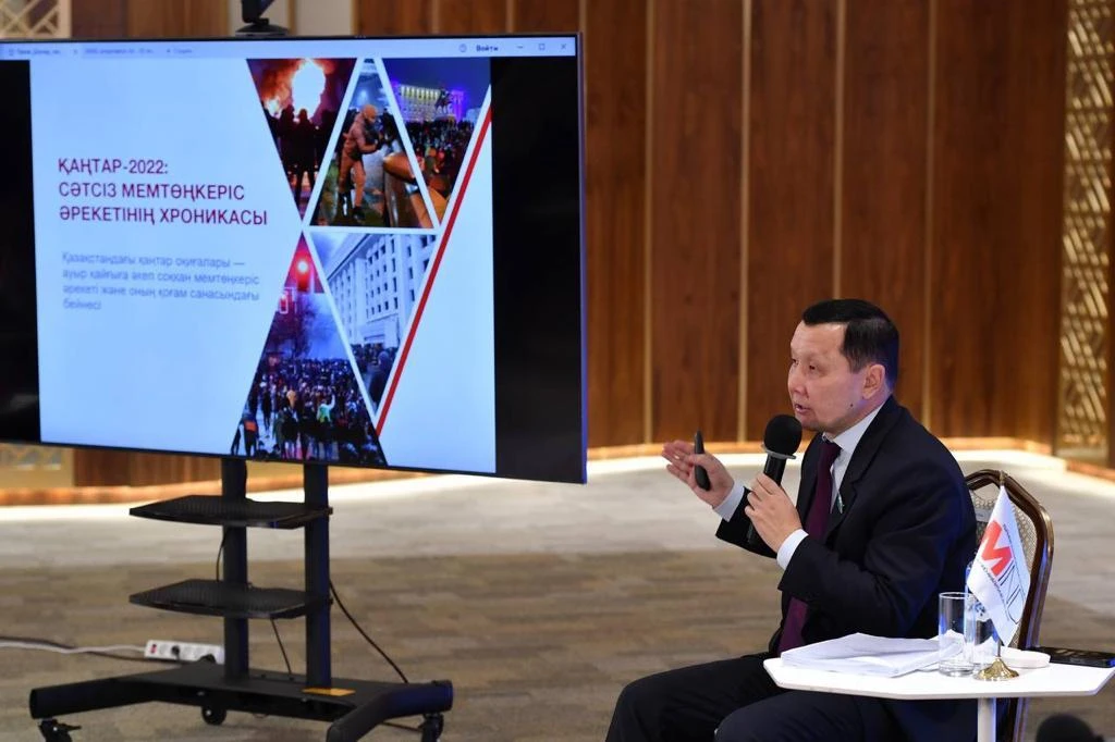 ىقپالدى توپ بيلىكتىڭ بەدەلىن ءتۇسىرۋ ءۇشىن قاڭتار تراگەدياسىن پايدالانادى - ساياساتتانۋشىلار