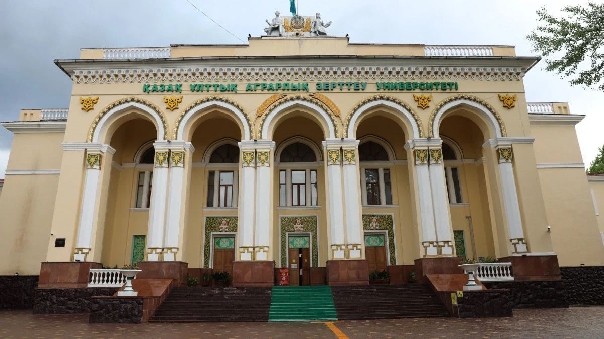 43 ملن تەڭگە. قازۇازۋ-دا بيۋدجەت قاراجاتىن جىمقىرۋ دەرەگى راستالدى