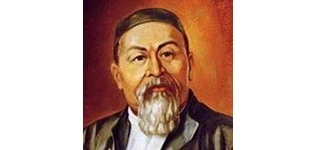 اباي اتىنداعى مەملەكەتتىك سىيلىققا ءوتىنىم قابىلداۋ باستالدى