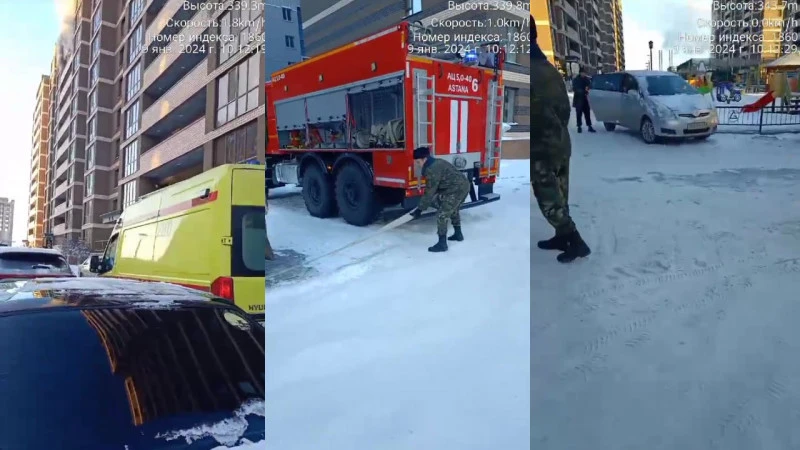 استانادا ءورت شىققان پاتەردەن 7 ادام قۇتقارىلدى