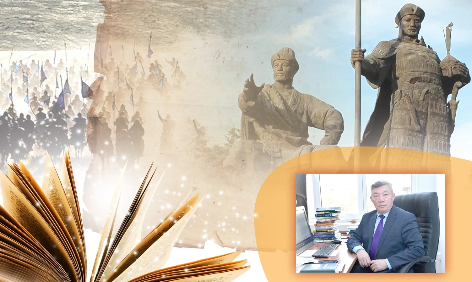 مەملەكەتتىلىك تاريحىن زەردەلەگەن