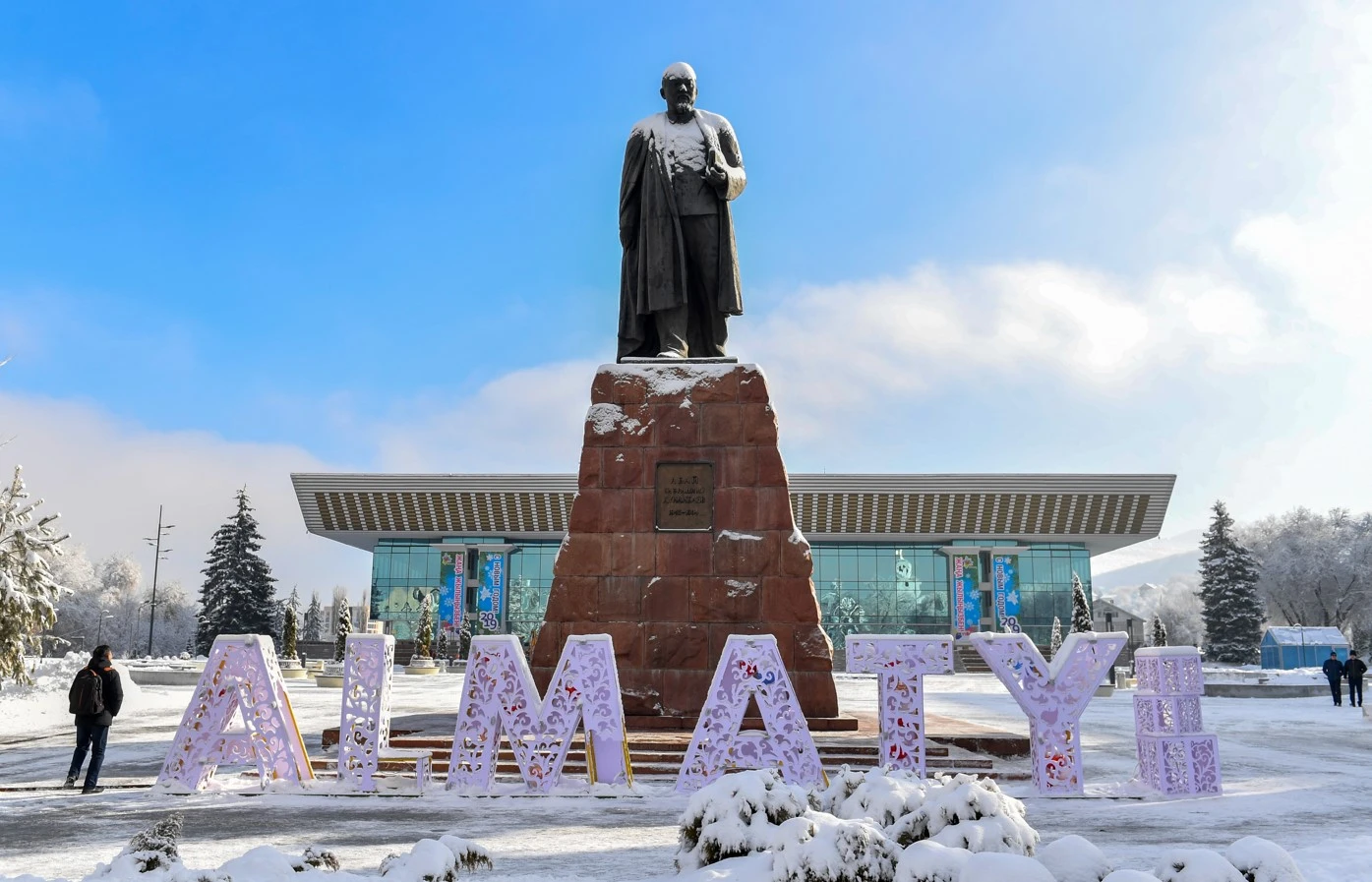 قىزىققا تولى سىرعاناق الاڭى