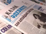 «قازاق ادەبيەتى» گازەتىنىڭ جارىق كورگەنىنە 90 جىل تولدى