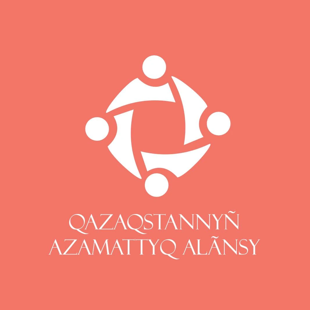 ۇلتتى ۇيىستىرۋ قاعيداتتارى