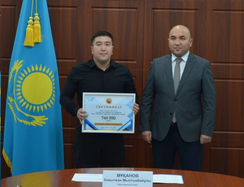 جوبا – كاسىپكەردەن, قولداۋ – اكىمنەن