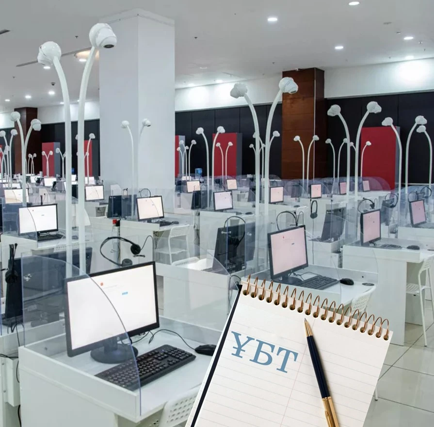 ۇبت: جەتىلسە عانا ۇتادى