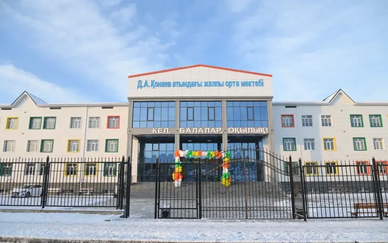 شىمكەنتتە دىنمۇحامەد قوناەۆ اتىنداعى مەكتەپ اشىلدى