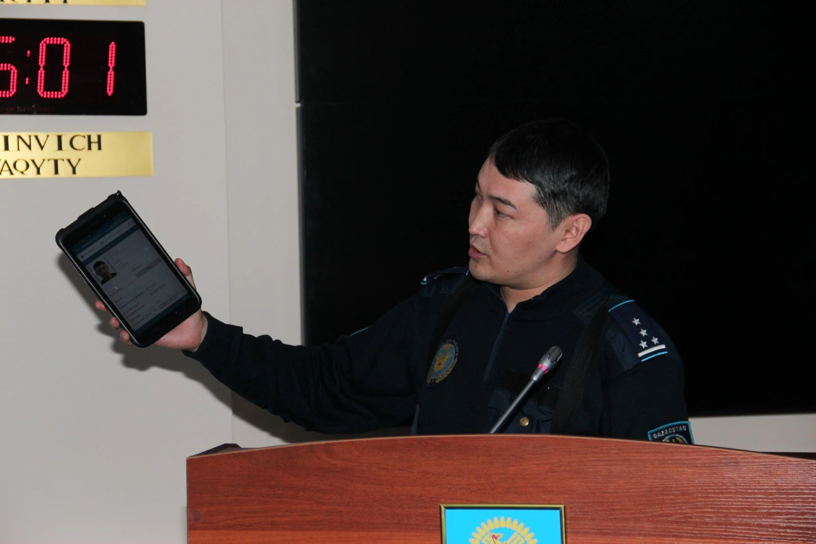 ۇلتتىق ۇلاندا ەلەكتروندى پلانشەتتەر سىناقتان ءوتتى