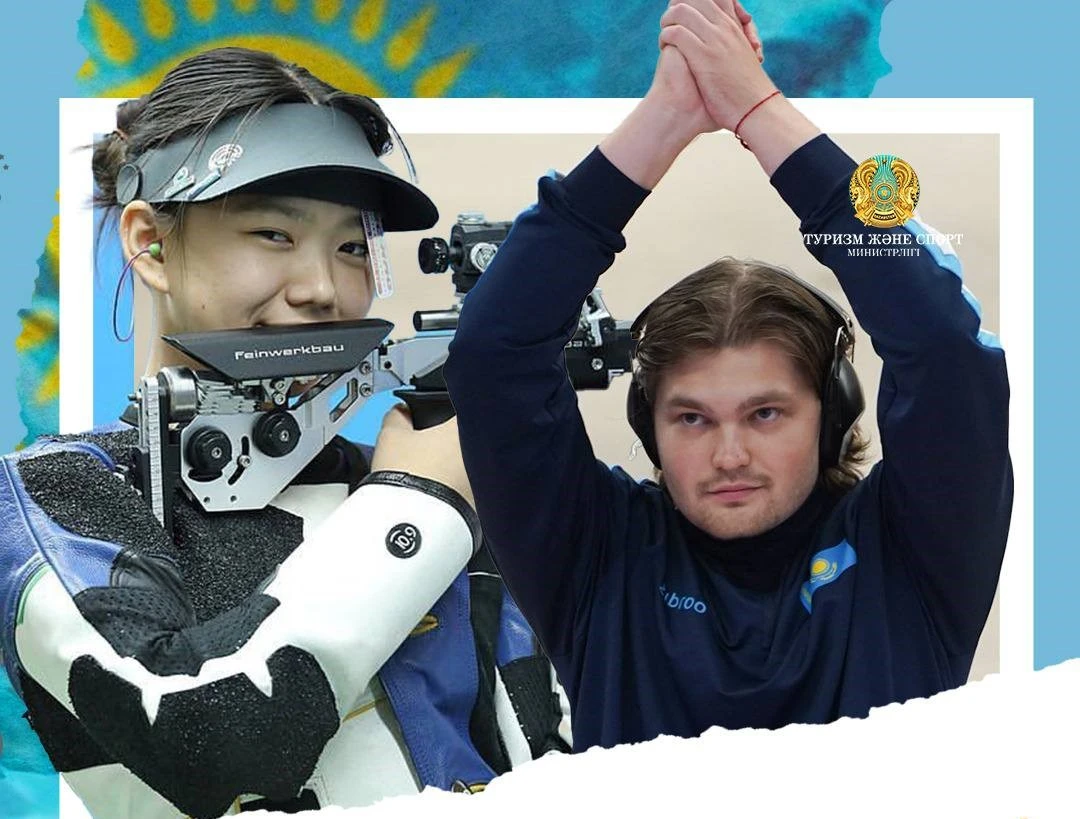 مەرگەندەر جولدامانى مولايتتى