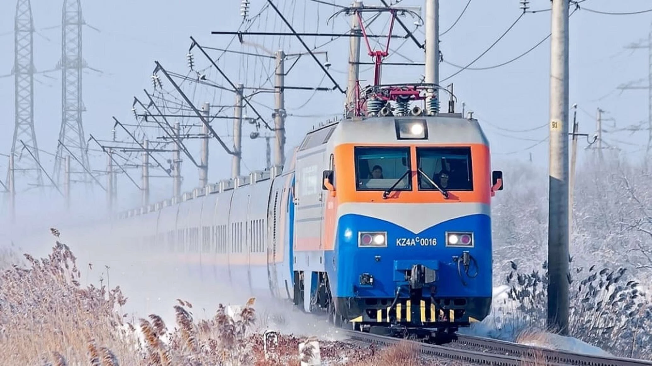 Moody's قتج رەيتينگىن كوتەردى