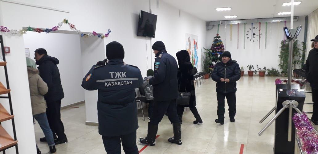 پوليتسيا كز