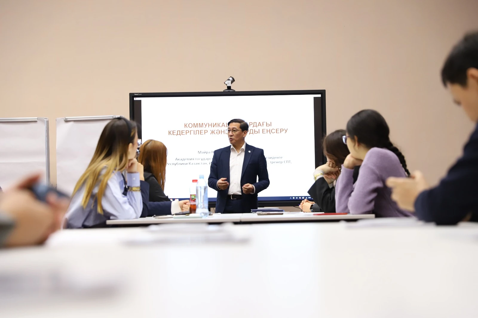 «جاس مەملەكەتتىك قىزمەتشى مەكتەبى» جوباسى باستالدى