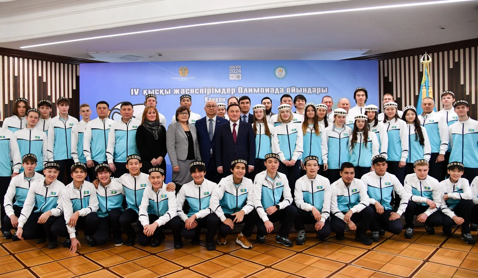 كانۆون-2024: جاس ورەندەرگە ساتتىلىك تىلەدى