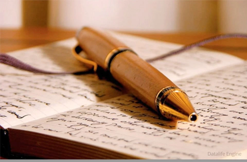 «ەسىل بايلىق قور بولدى عوي...»