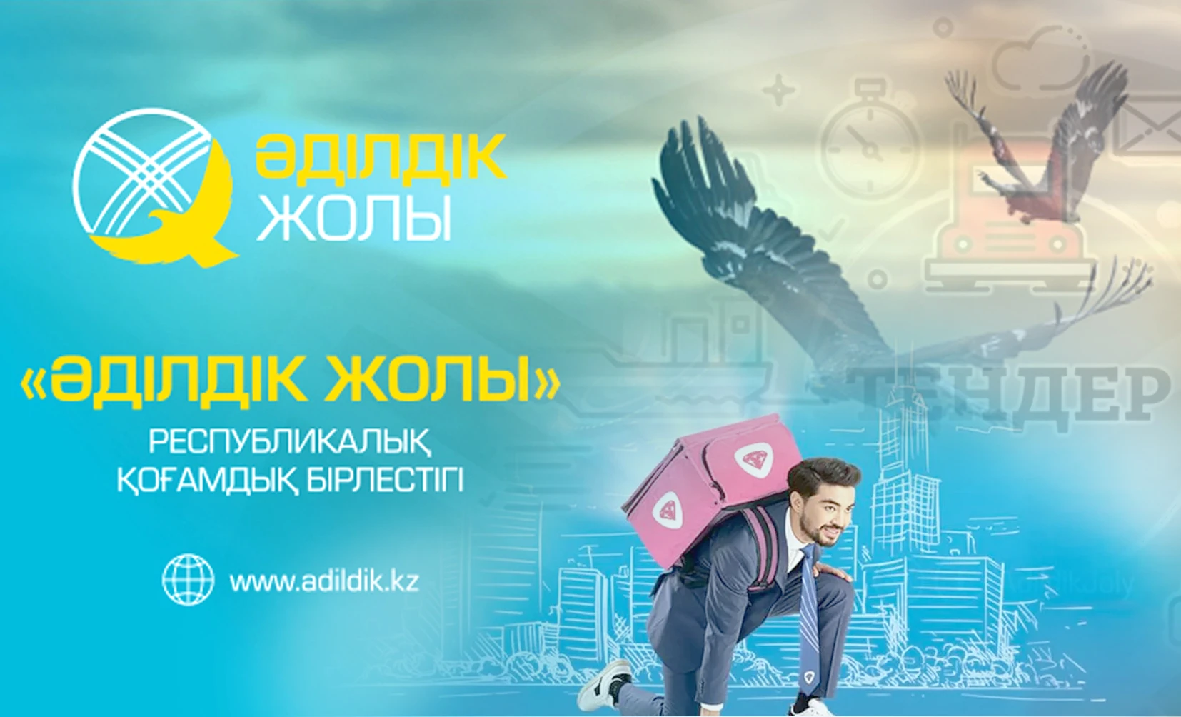 دياگنوزى قويىلماعان دەرت