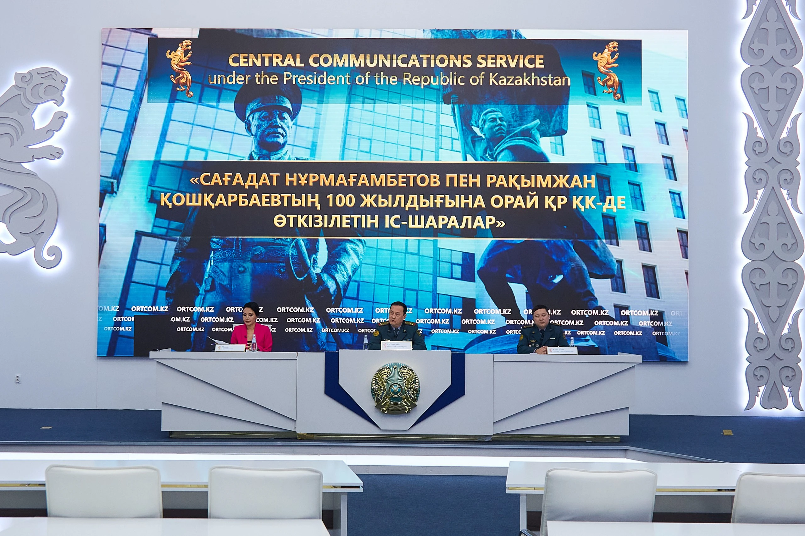 قاھارمانداردىڭ عاسىرلىق تويى