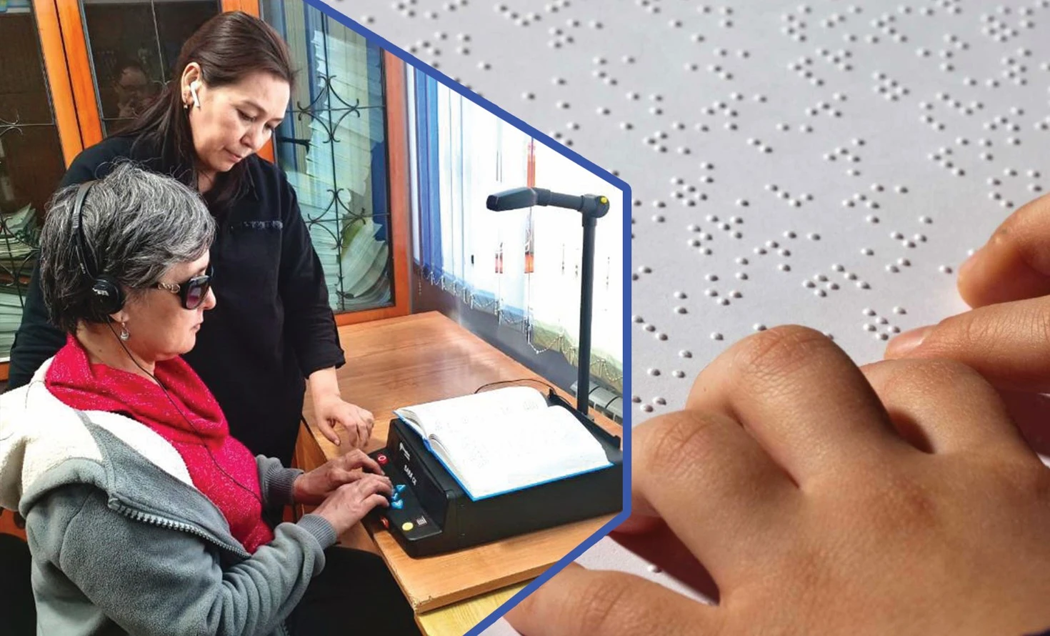 زاعيپتاردىڭ جانازىعى