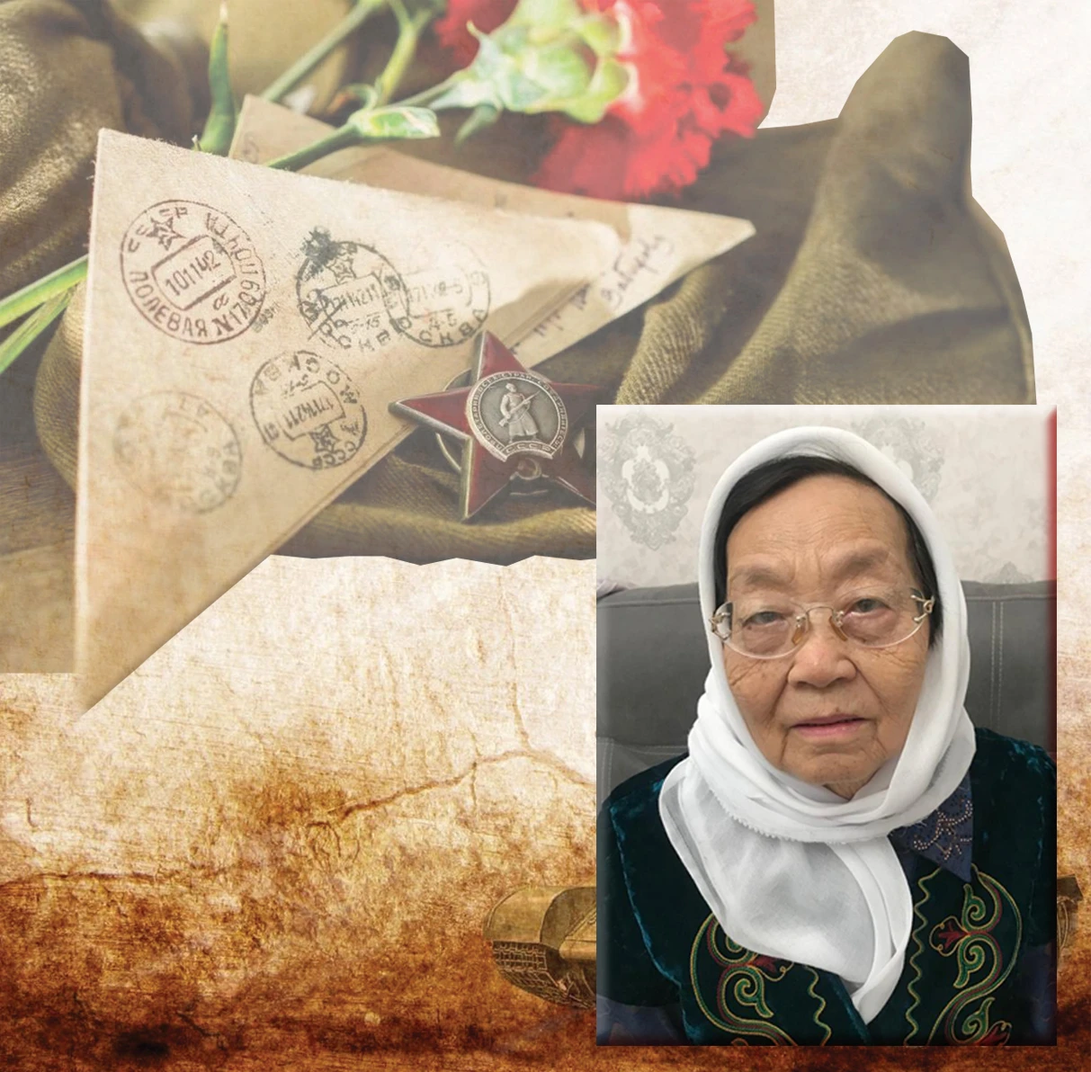 اكەسىن ىزدەگەن اجە