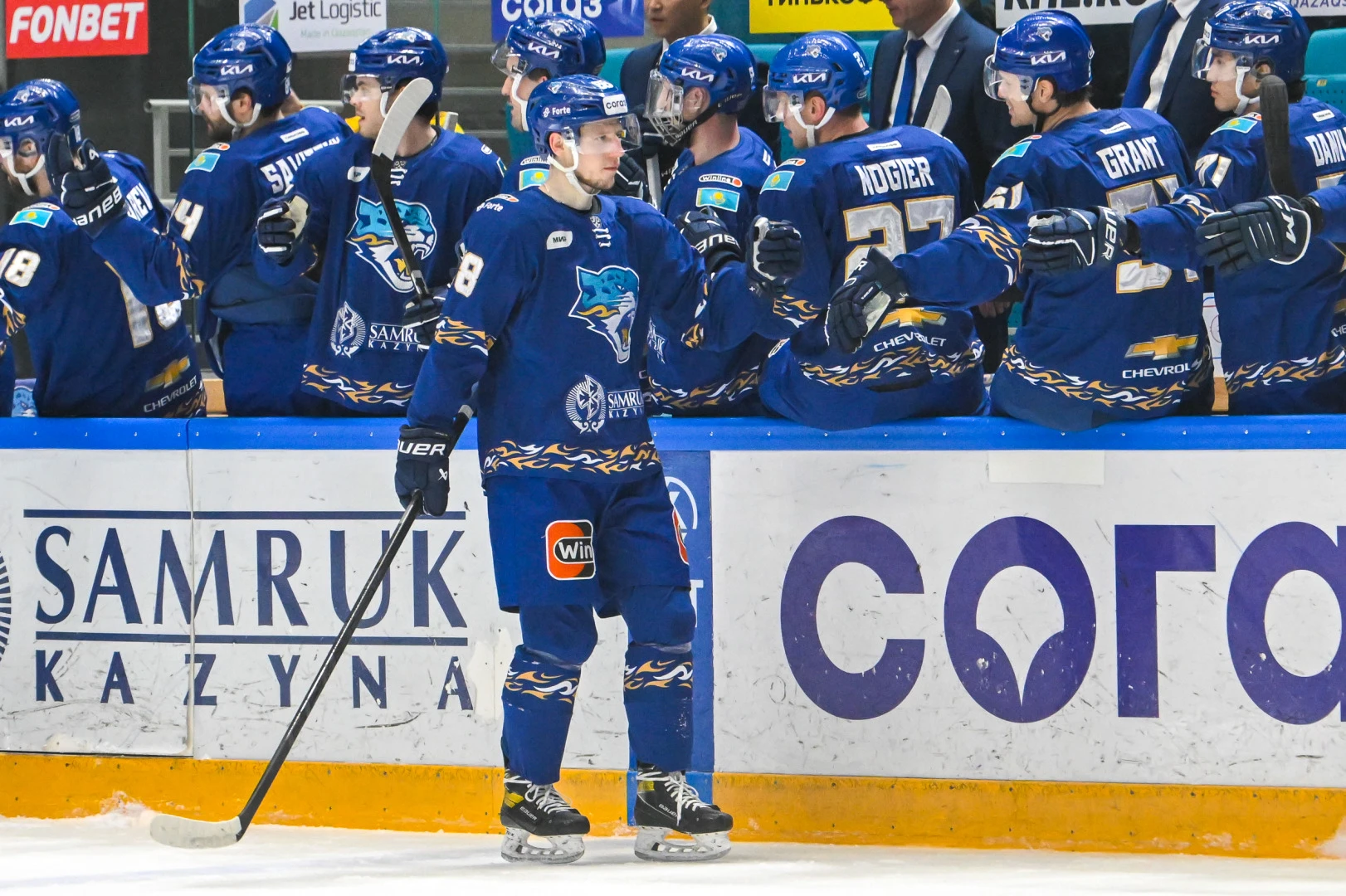 كوپتەن كۇتكەن جەڭىس