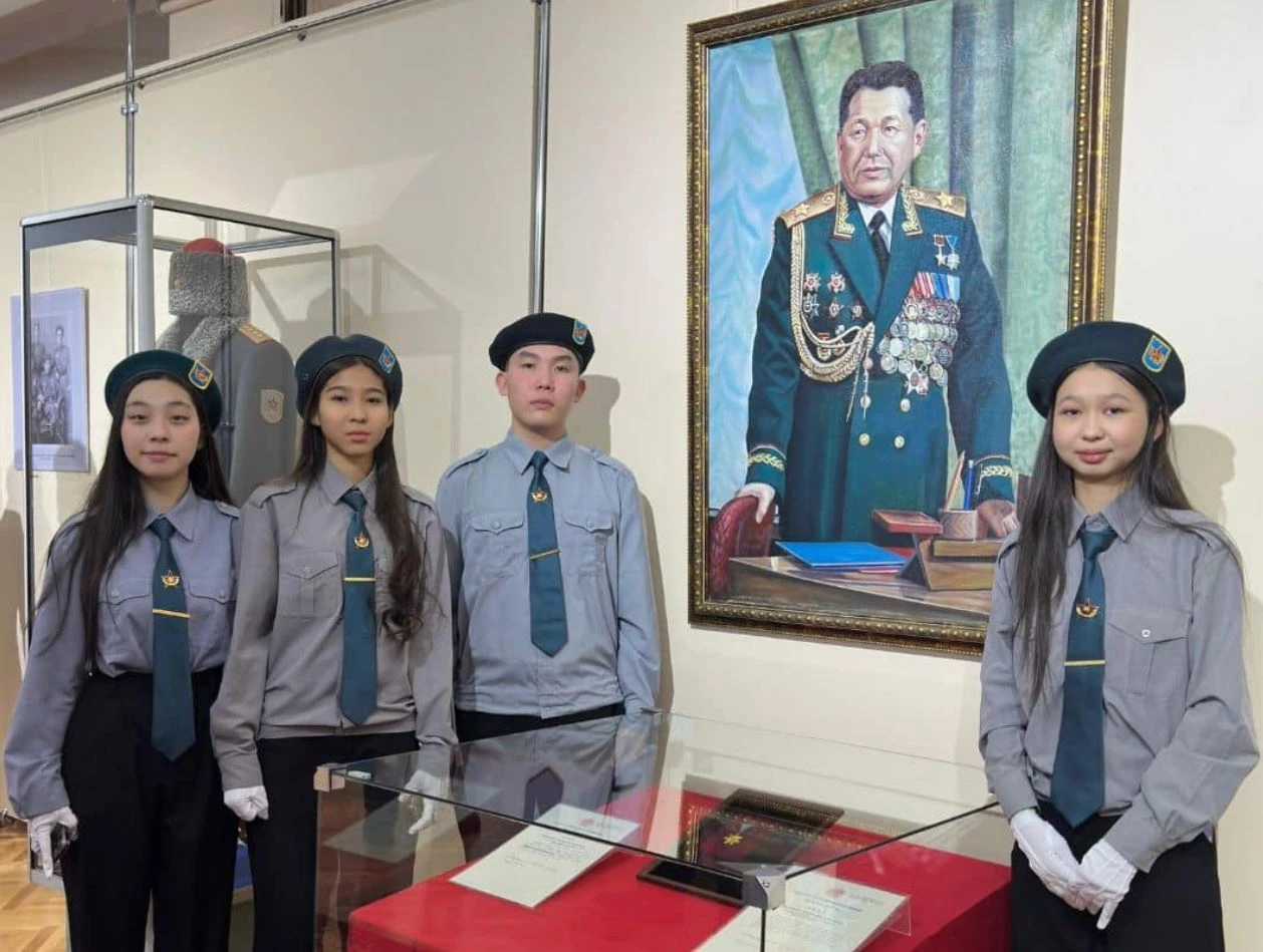 گەنەرال تاعىلىمى