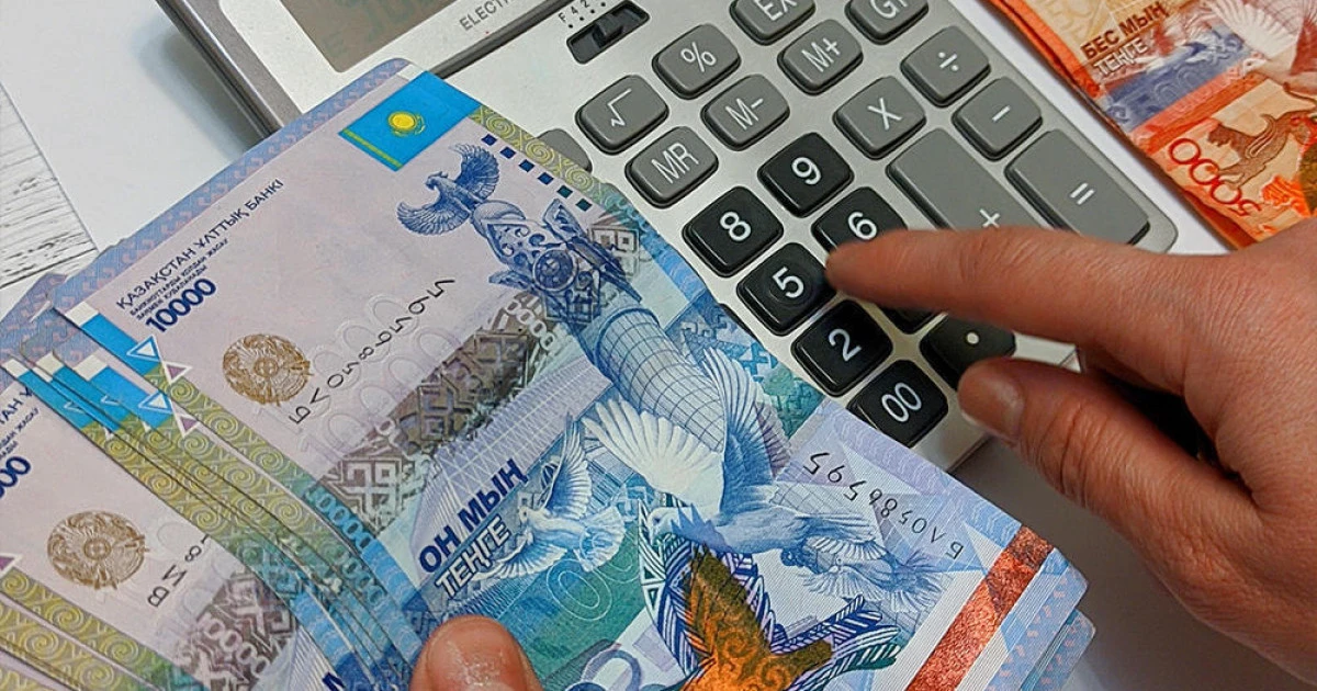 سەگىز جانە ودان دا كوپ بالاسى بار وتباسىعا قانشا جاردەماقى تولەنەدى؟